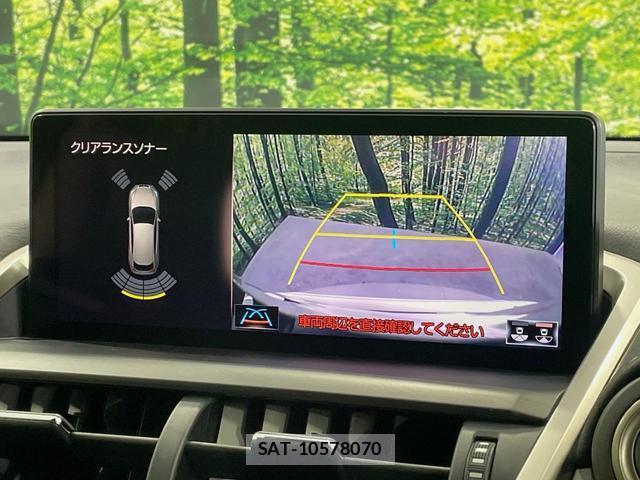Lexus NX 2020-05 8218536-4