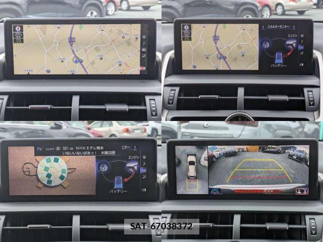 Lexus NX 2019-01 8219267-7
