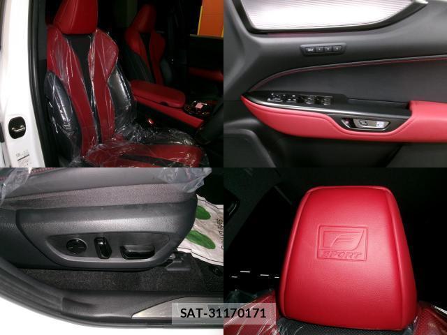 Lexus NX 2023-02 8220063-5