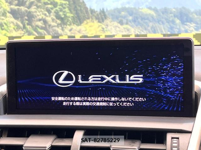 Lexus NX 2021-06 8220355-3