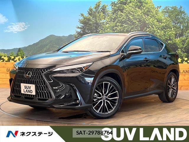 Lexus NX 2023-01 8220360-0