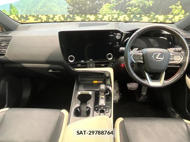 Lexus NX 2023-01 8220360-1