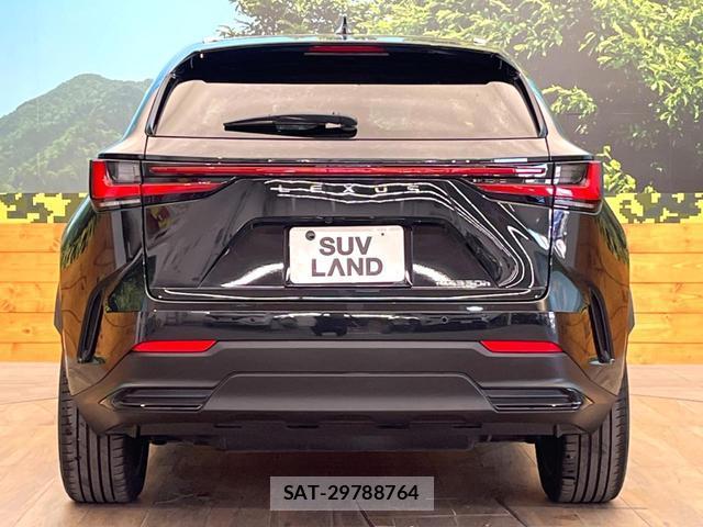 Lexus NX 2023-01 8220360-14
