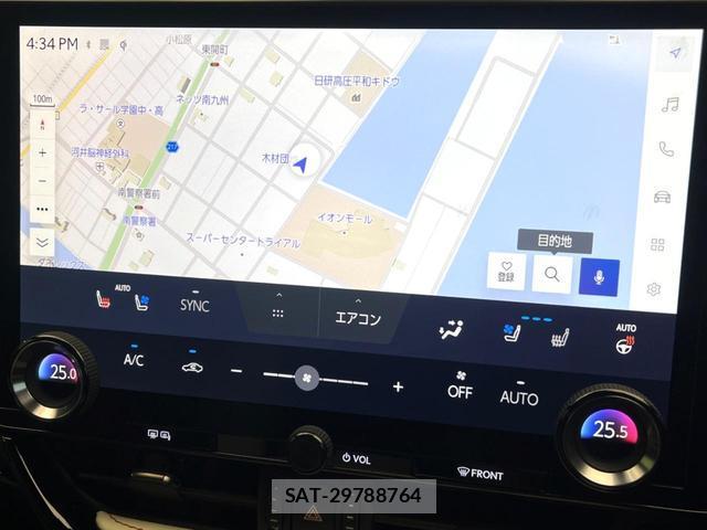 Lexus NX 2023-01 8220360-2