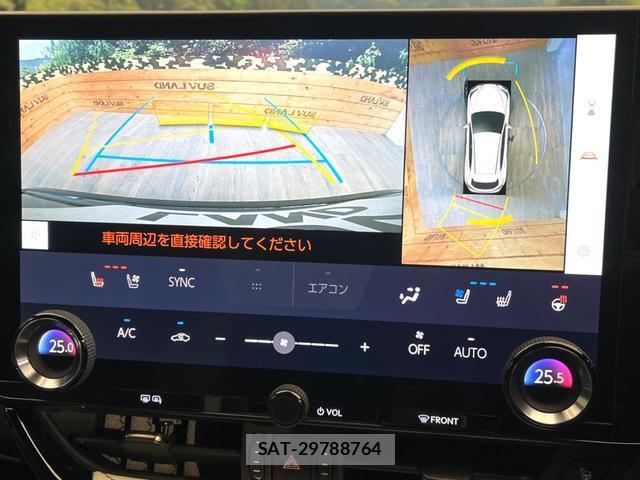 Lexus NX 2023-01 8220360-4