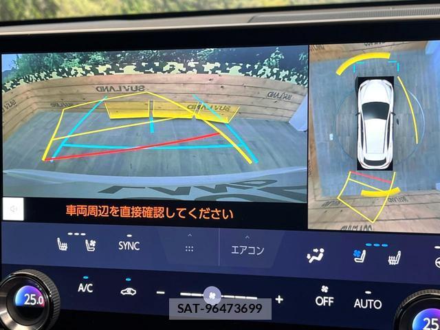 Lexus NX 2024-01 8220376-4