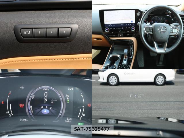 Lexus NX 2023-08 8221206-3