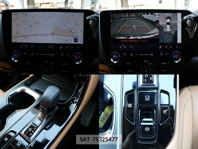 Lexus NX 2023-08 8221206-4