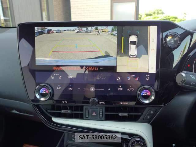 Lexus NX 2023-02 8221506-3