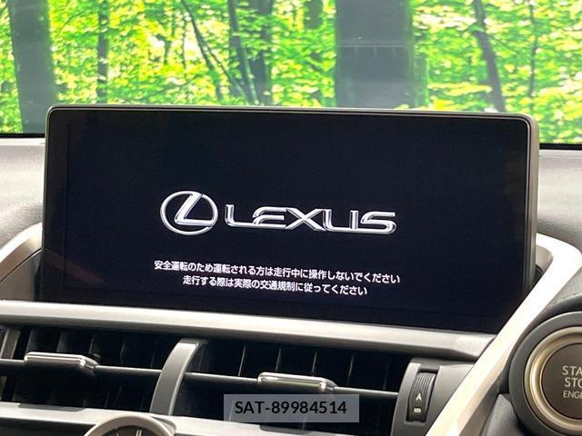 Lexus NX 2019-07 8222029-2