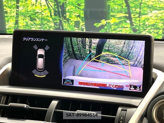 Lexus NX 2019-07 8222029-3