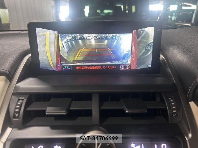 Lexus NX 2020-01 8223659-11