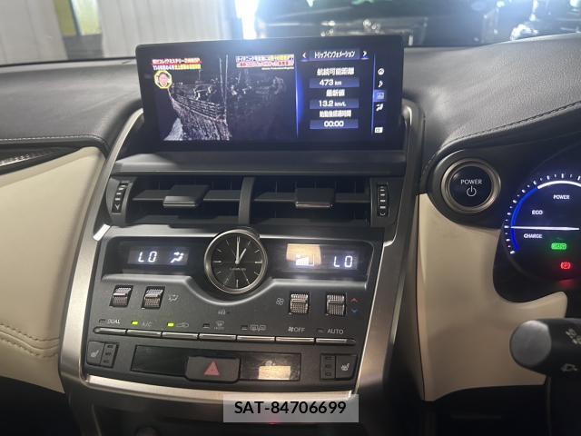 Lexus NX 2020-01 8223659-12