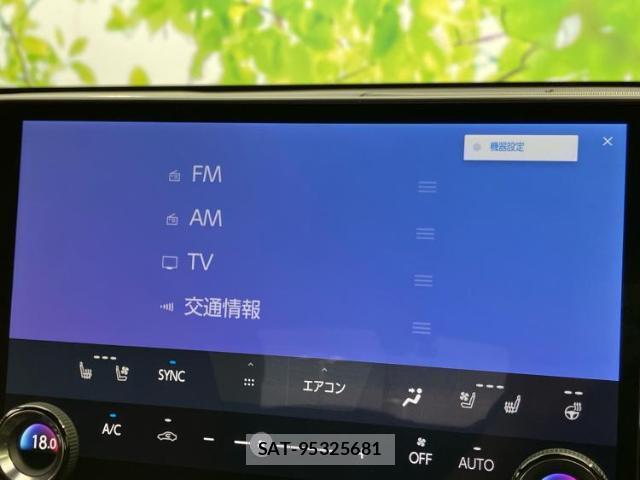 Lexus NX 2023-10 8225043-10