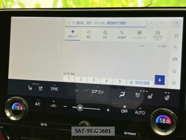 Lexus NX 2023-10 8225043-8