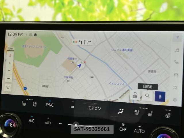 Lexus NX 2023-10 8225043-9