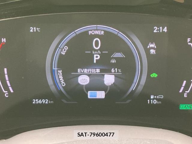 Lexus NX 2023-07 8225144-13