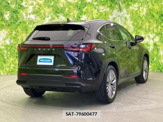 Lexus NX 2023-07 8225144-2