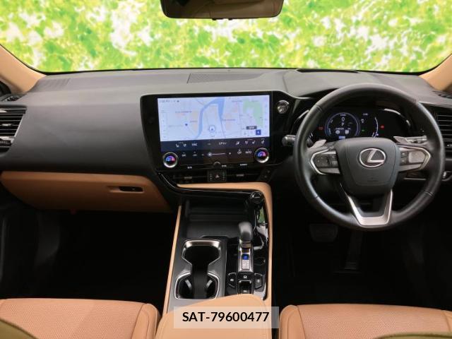 Lexus NX 2023-07 8225144-3
