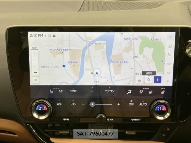 Lexus NX 2023-07 8225144-8