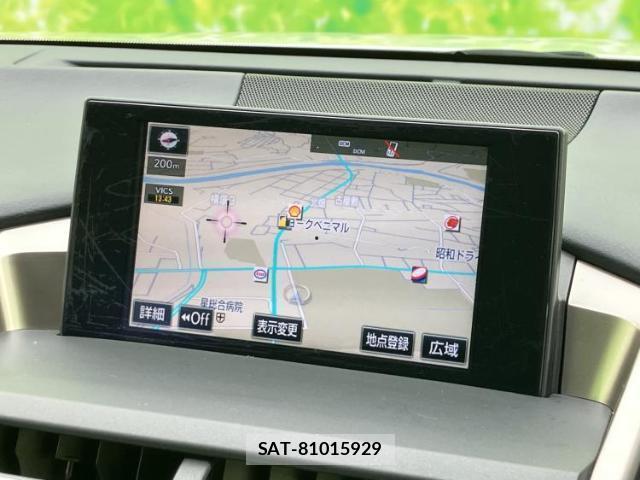 Lexus NX 2015-10 8225203-8