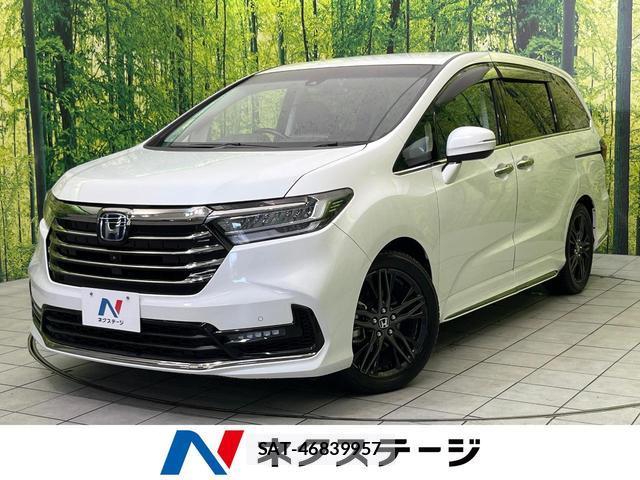 Honda ODYSSEY 2021-06 8216333-0