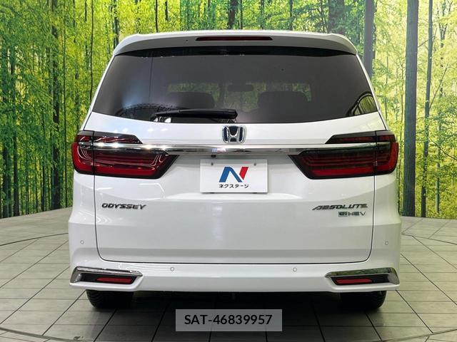 Honda ODYSSEY 2021-06 8216333-15