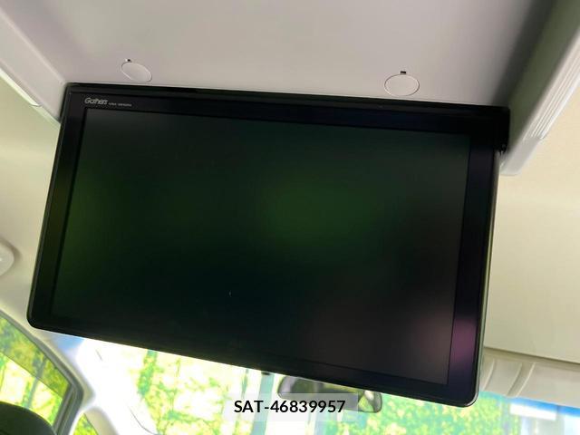 Honda ODYSSEY 2021-06 8216333-4