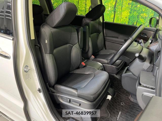 Honda ODYSSEY 2021-06 8216333-7