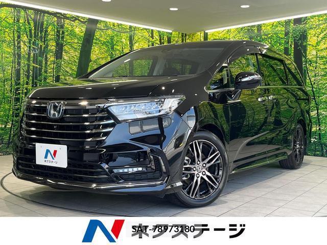 Honda ODYSSEY 2021-11 8219731-0