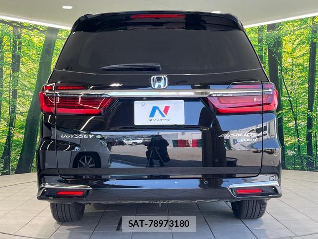 Honda ODYSSEY 2021-11 8219731-14