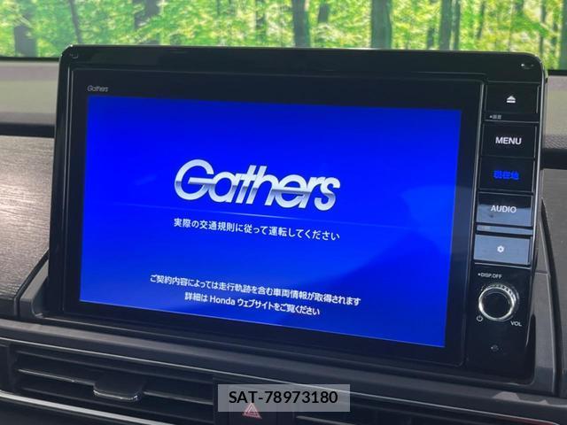 Honda ODYSSEY 2021-11 8219731-4