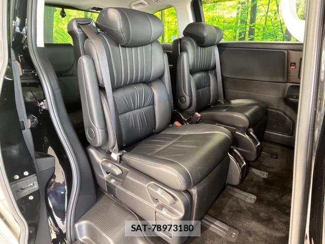 Honda ODYSSEY 2021-11 8219731-8
