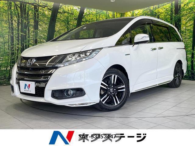 Honda ODYSSEY 2016-03 8220205-0