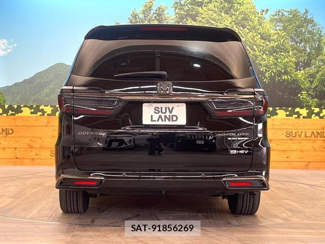 Honda ODYSSEY 2024-04 8220369-14