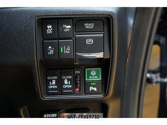 Honda ODYSSEY 2017-12 8223249-7