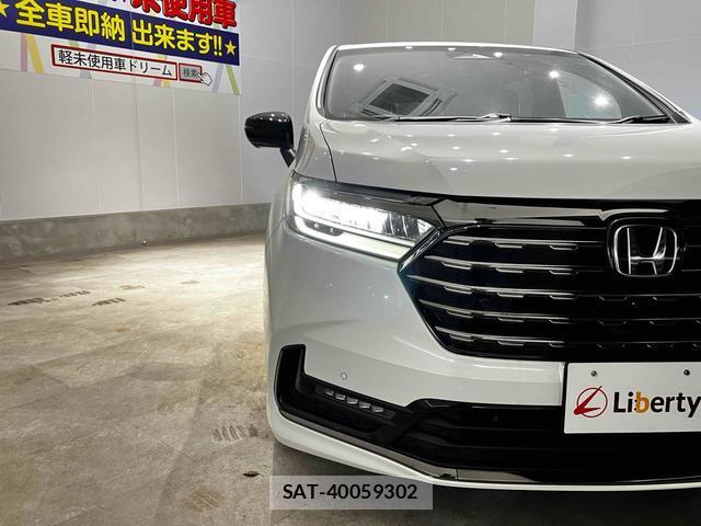 Honda ODYSSEY 2026-06 8224251-10