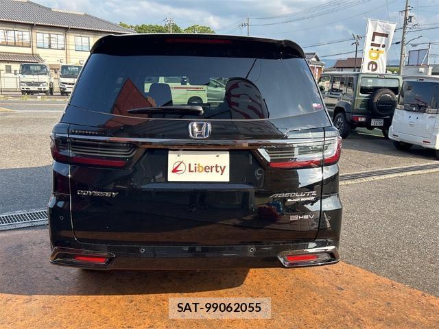Honda ODYSSEY 2024-05 8224594-10