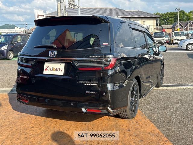 Honda ODYSSEY 2024-05 8224594-11
