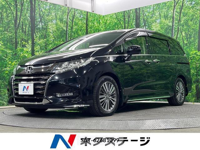 Honda ODYSSEY 2018-11 8219126-0
