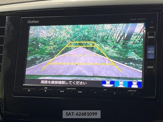 Honda ODYSSEY 2018-11 8219126-2