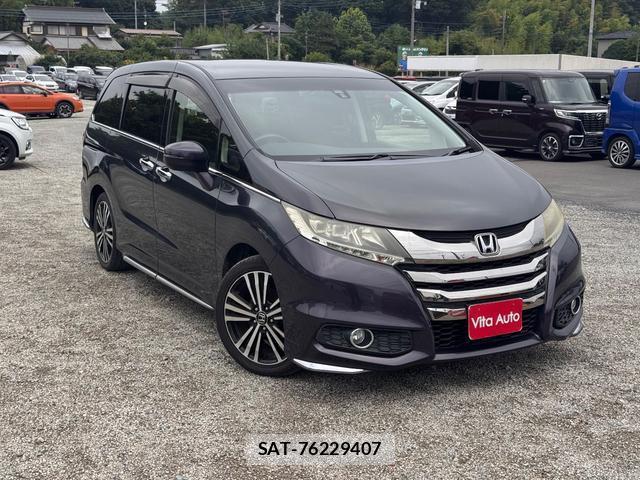 Honda ODYSSEY 2014-01 8219235-1