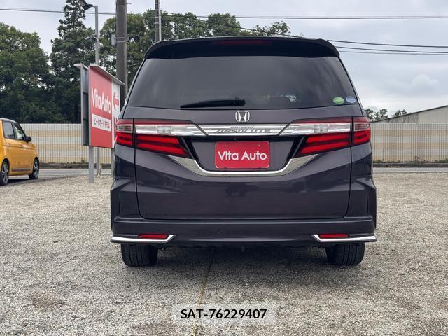 Honda ODYSSEY 2014-01 8219235-19