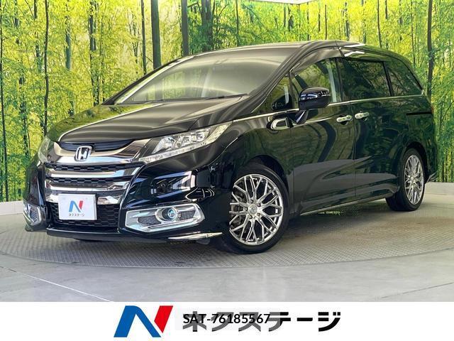 Honda ODYSSEY 2014-09 8221367-0