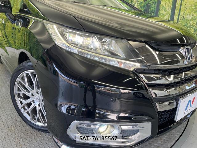 Honda ODYSSEY 2014-09 8221367-13