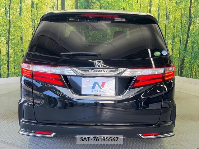 Honda ODYSSEY 2014-09 8221367-16