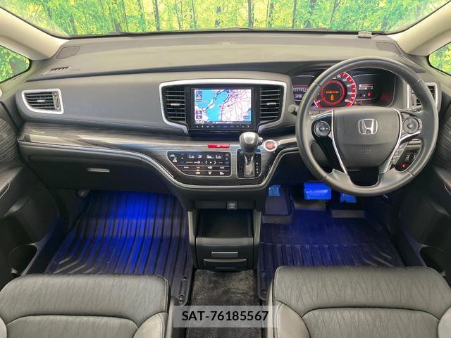 Honda ODYSSEY 2014-09 8221367-2