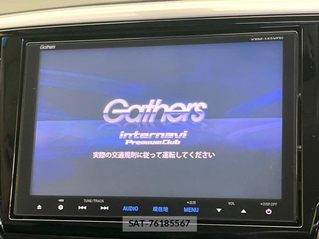Honda ODYSSEY 2014-09 8221367-3