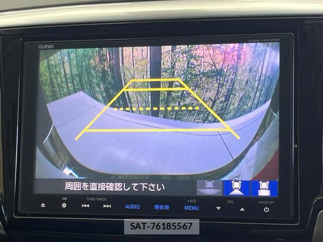 Honda ODYSSEY 2014-09 8221367-4
