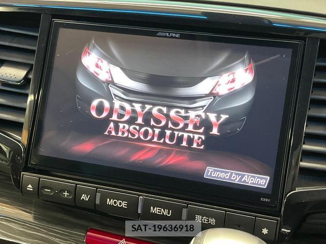 Honda ODYSSEY 2016-11 8223393-2